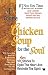 A 4th Course of Chicken Sou...