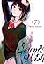 Scum's Wish, Vol. 7