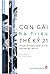 Con gái Bà Triệu thế kỷ 21 by Irene Ohler