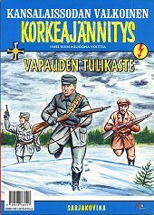 Kansalaissodan valkoinen korkeajännitys : vapauden tulikaste