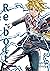 Re:Bolt