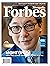 Forbes Mongolia: Мөнгөний хаан