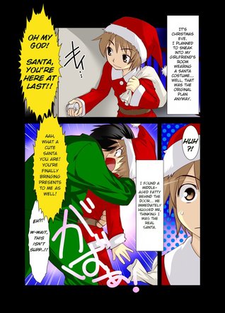Christmas ni Ossan no Kanojo ni sarete Shimai Mashita (Unknown Binding)