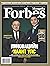 Forbes Mongolia: Инновацийн...