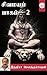 Sivamayam Part - 2 (Tamil Edition)