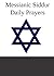 The Messianic Hebrew Prayer...