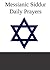 The Messianic Hebrew Prayer Book by Jeff Morgan