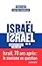 Israël face à Israël