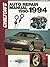 Auto Repair Manual, 1990-94