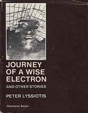 Journey of a wise electron and other stories (Paperback)