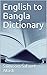 English to Bangla Dictionary