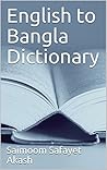 English to Bangla...