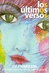los últimos versos
