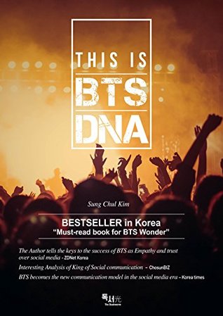 goodreads