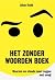 Het zonder woorden boek