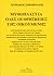 Μυθοπλαστία όλες οι θρησκείες της οικουμένης