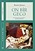 On bir gecə by Rasim Qaraca