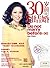 Do not marry before age 30 (Chinese and English Bilingual edi... by JOY CHEN
