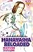 HANAYASHA RELOADED #9