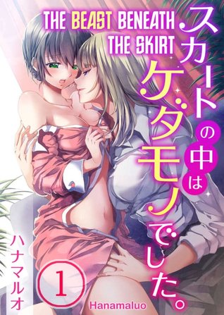 The Beast Beneath the Skirt (1)
