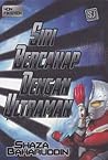 Siri Bercakap Dengan Ultraman Siri Bercakap Dengan Ultraman