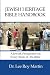 Jewish Heritage Bible Handb...