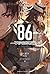 86─不存在的戰區─ Ep.2 ─Run Through the Battlefront─（上） (86 [Light Novel], #2)