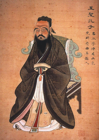 A Story from Confucius (1908)