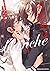與妳相依 敲響心扉的百合精選集 2