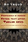 Proficiency in re...