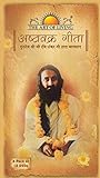 The Art of Living: Ashtavakra Gita - Vol. 1 to 12
