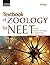 Wiley's Textbook of Zoology for NEET and other Medical Entran... by Wiley Editorial