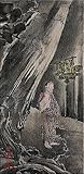 Tengu Gems of Thought and Sentiment