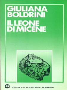 Il leone di Micene (Unknown Binding)