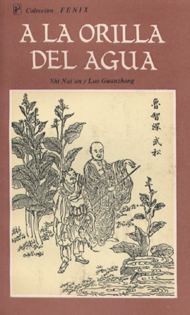 A la orilla del agua Vol 3 (Paperback)