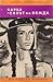 Харка - синът на вожда (Син...