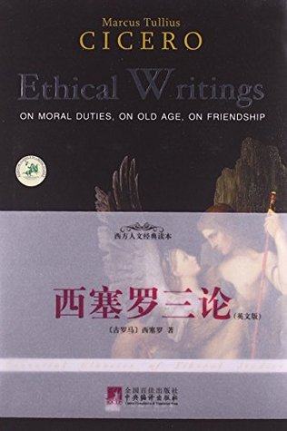 西塞罗三论 英文版 古代罗马著名的政治家 演说家 古典共和思想的重要代表 By 西塞罗