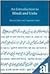 Introduction to Hindi and Urdu by Richard C. Barz