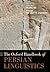 The Oxford Handbook of Persian Linguistics