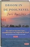 Droom in de pooln...