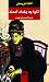 آنها به بغداد آمدند by Agatha Christie آنها به بغداد آمدند by Agatha Christie