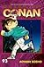 Detektif Conan Vol. 93 by Gosho Aoyama
