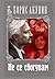Не се сбогувам (Приключенията на Ераст Фандорин, #15)