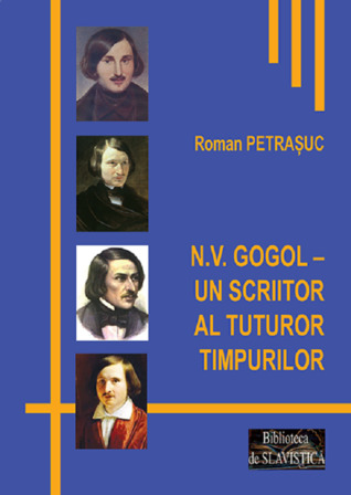 N.V. Gogol - Un scriitor al tuturor timpurilor