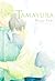 Tamayura by Ringo Yuki