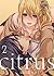 Citrus Vol. 2 (Citrus+)