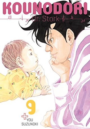 Kounodori: Dr. Stork Vol. 9 (Kindle Edition)