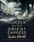 Murder on the Orient Express (Hercule Poirot, #10)