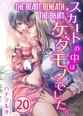 The Beast Beneath the Skirt (20)