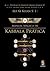 Manual Mágico de Kabbala Prática